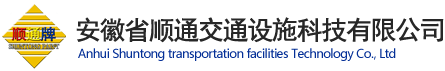 標(biāo)簽global報(bào)錯(cuò)：缺少屬性 name 。